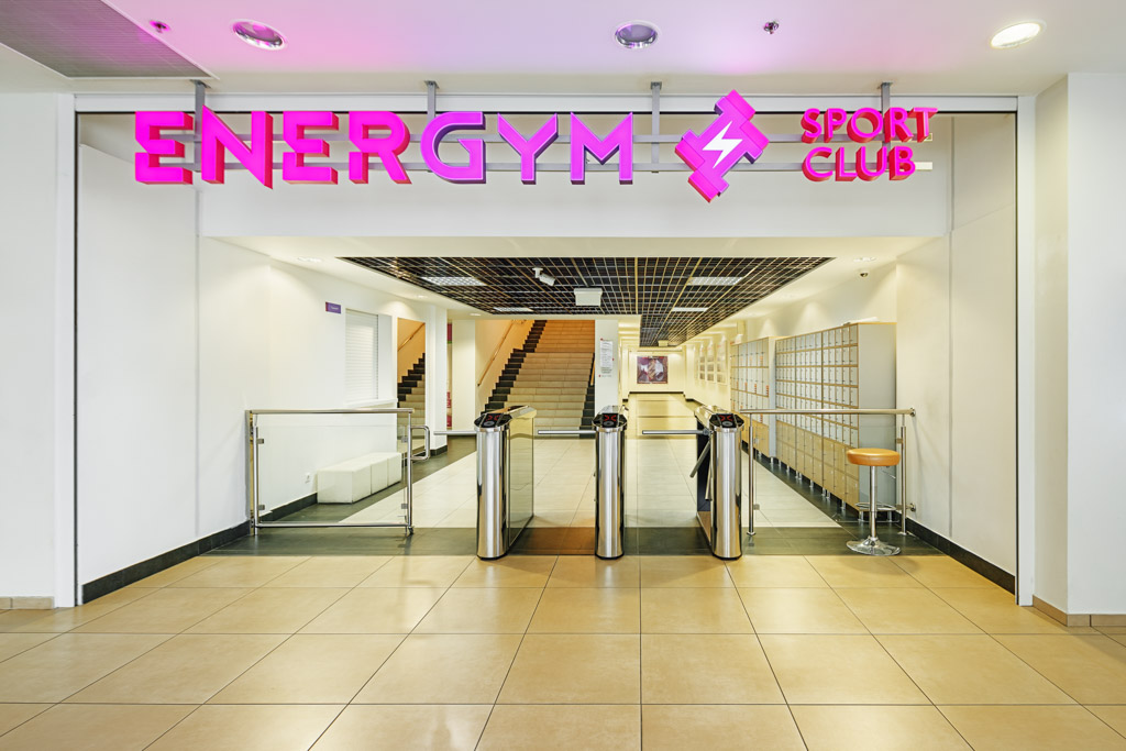 Фотографии заведения Спортивный центр energym